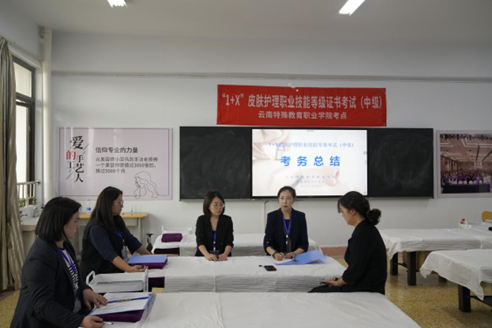 1716206045100075730.png image.png