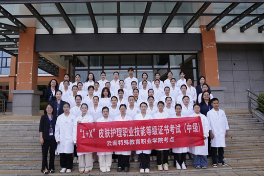 1716206062482029272.png image.png