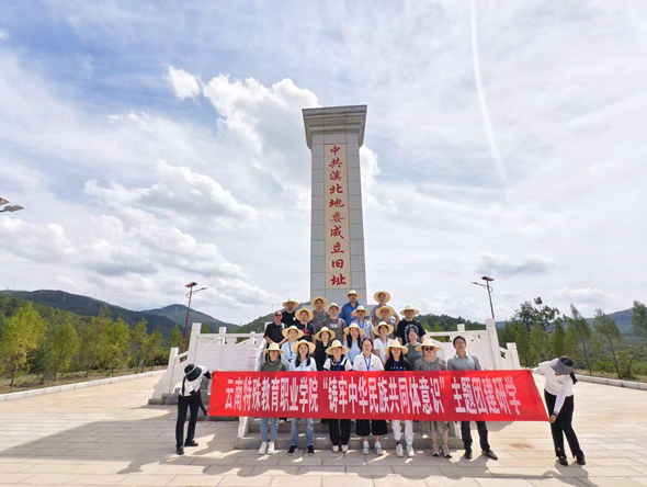 1716772831166017308.png image.png