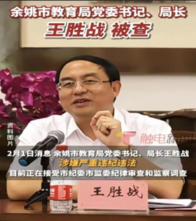 1716824656153088770.png image.png