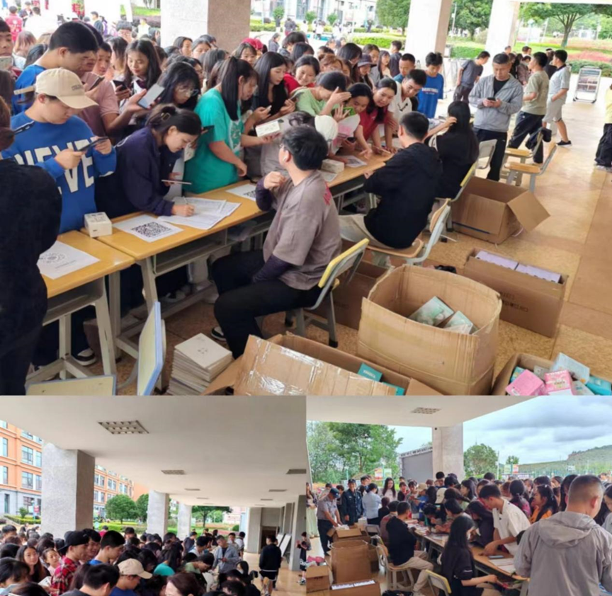 1719552129900075345.png image.png