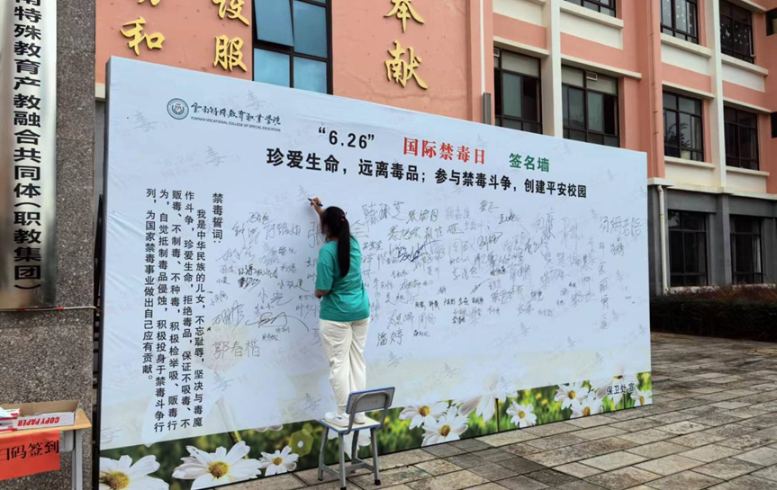 1719552141590065300.png image.png