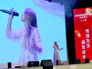 1719671884547005520.png image.png