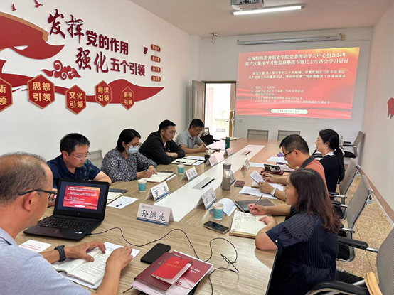 1721114427629005674.png image.png