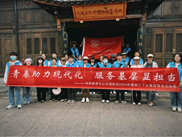 1721141678001040531.png image.png