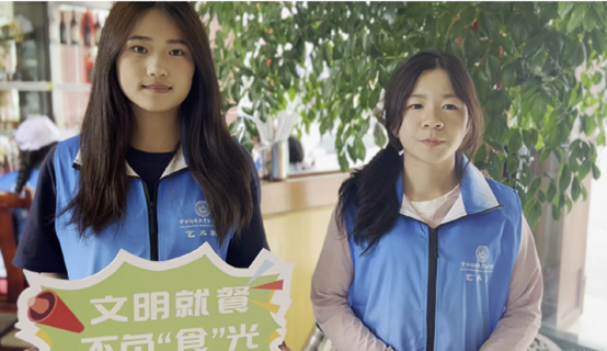 1721226276029057799.png image.png