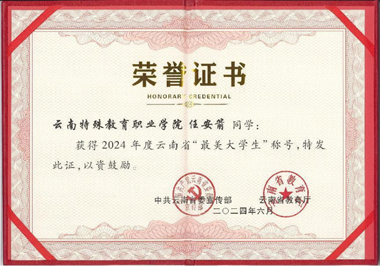 1721541840729077264.png image.png