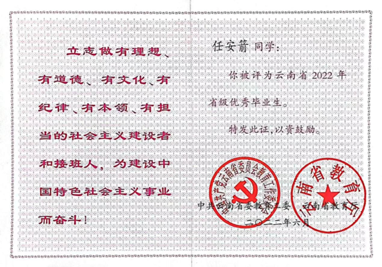 1721541906629001372.png image.png