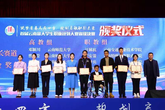 1721542009503038745.png image.png