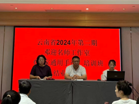 1722128313872046485.png image.png