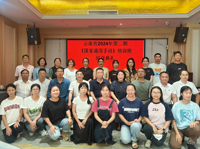 1722128343976011599.png image.png