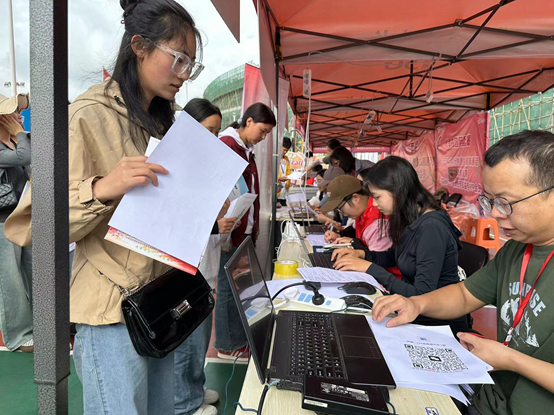 1725413383374064770.png image.png