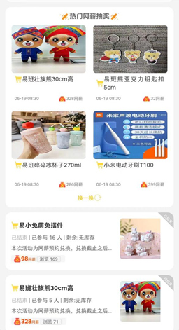 1727147018155008758.png image.png