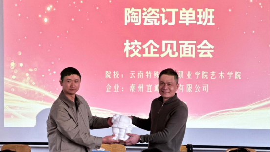 1744790655337098828.png image.png