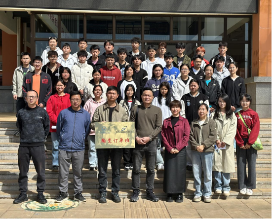 1744790955994083822.png image.png